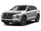 2026 Mitsubishi Outlander Sport SE