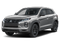 2027 Mitsubishi Outlander Sport LE