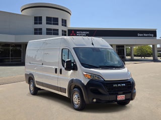 2025 RAM ProMaster 2500 Tradesman